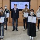 (유)부안고속관광 이미지