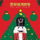 우리소극장 이미지