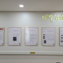 세나요양병원 이미지