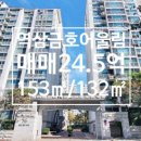 강남한방공인중개사사무소 이미지