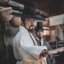 명당