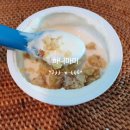 남양목장 2 이미지