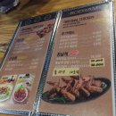 와라와라 노래연습장 이미지