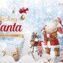 워커힐로 이미지