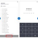 머니 이미지