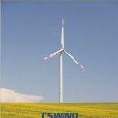 씨에스태양광발전소 이미지