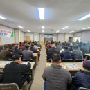 익산원예농업협동조합 이미지