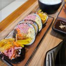 끼끼김밥