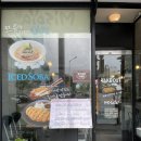 미소야 - 계룡시 엄사중앙로 93 | [미소야] 대전 도룡동 맛집 미소야 내돈내산 후기, 가성비 좋은 일식 맛집 추천