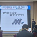 혜움컨설팅 이미지