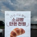 데니스커피 이미지