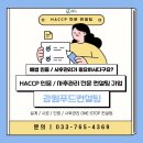 (주)알엠에이 이미지
