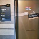 화명 온천 레포츠 이미지