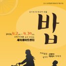 세이레아트센터 이미지