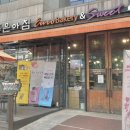 좋은아침율량 이미지