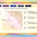 불로휘트니스골프 이미지