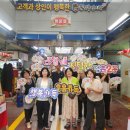 점촌2동행정복지센터 네이버블로그