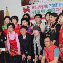 구월1동주민센터 이미지