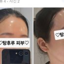 탐날에스테틱 창원점