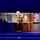 에크루(ECRU) 이미지