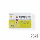 일성알루미늄 이미지