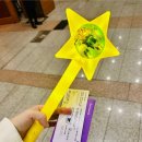 여성회관(평생학습관) | 꼬마버스 타요 뮤지컬 관람후기 (용인 평생학습관 큰여울마당)