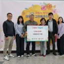 고천동주민센터 이미지