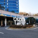 (주)흥덕산업 이미지