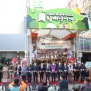 월배신시장 이미지