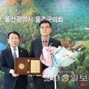 온산의원 이미지