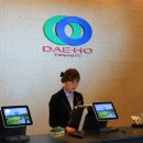 대호하우스 이미지