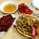 삼미분식 이미지