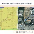 소3-12 네이버블로그