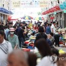 도계청과 연합뉴스