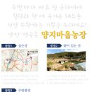 명곡동301 이미지