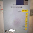 미라클레스 이미지