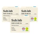 클린랩 - 안양시 동안구 시민대로 161 | 클린랩