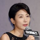 털털하다 이미지
