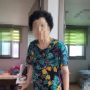 성모복지용구