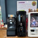 달기삼계탕 | 양산 삼계탕 / 양산 오리고기 / 경남 맛집으로 소문난 한식당 "비봉 상황삼계탕 오리불고기 본점"