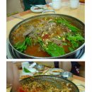 천곡흑염소