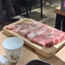 반지주공아파트경로당 | 밀양 신삼문동 맛집 두꺼비마을 술2000원 이벤트 내돈내산 후기