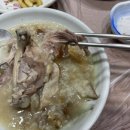 상림기러기 이미지