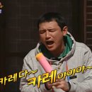 아비꼬홍대