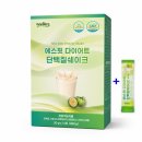 뉴프랜