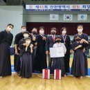 소래검도관 이미지