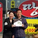 남부공인중개사사무소 이미지