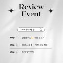 조이뷰티(Joy Beauty)