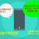 에이치.디산업 이미지