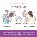 문한의원 이미지